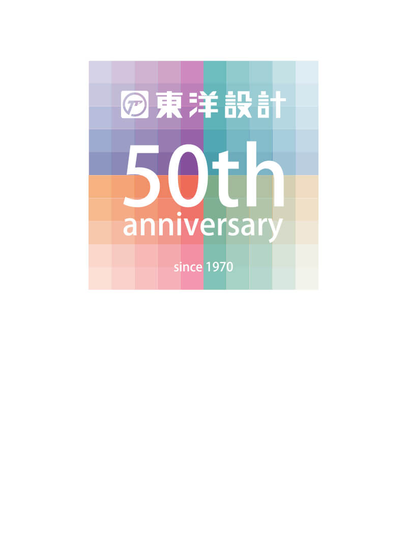 株式会社 東洋設計